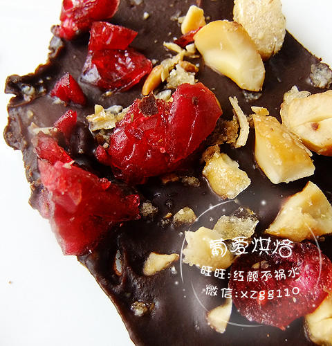 酸酸甜甜的蔓越莓果仁巧克力薄脆片的做法 步骤5