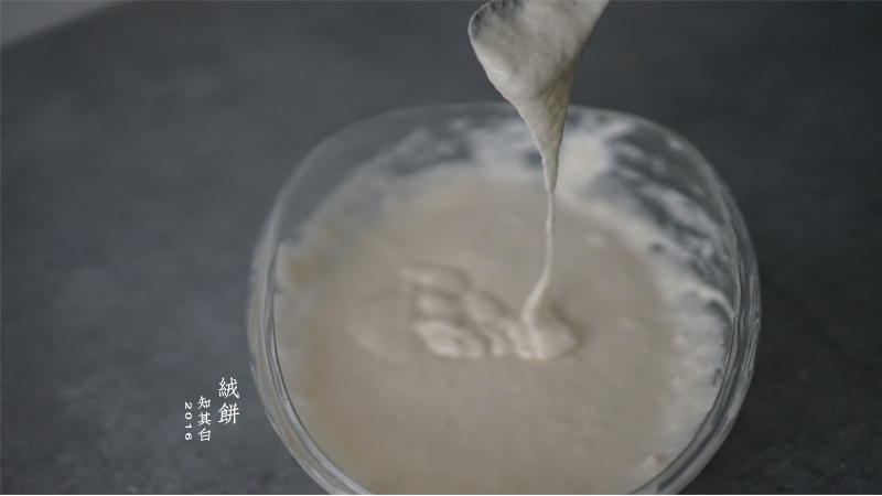 「絨餅」中國最早的西餐食譜的做法 步骤7