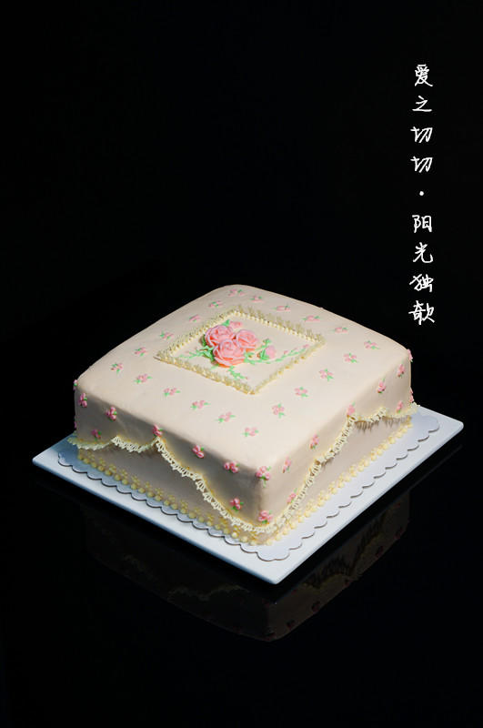 蛋糕裝飾與製作——母親節作品《愛之切切》的做法 步骤10
