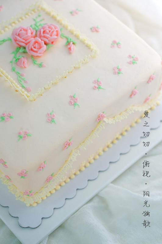 蛋糕裝飾與製作——母親節作品《愛之切切》的做法 步骤15