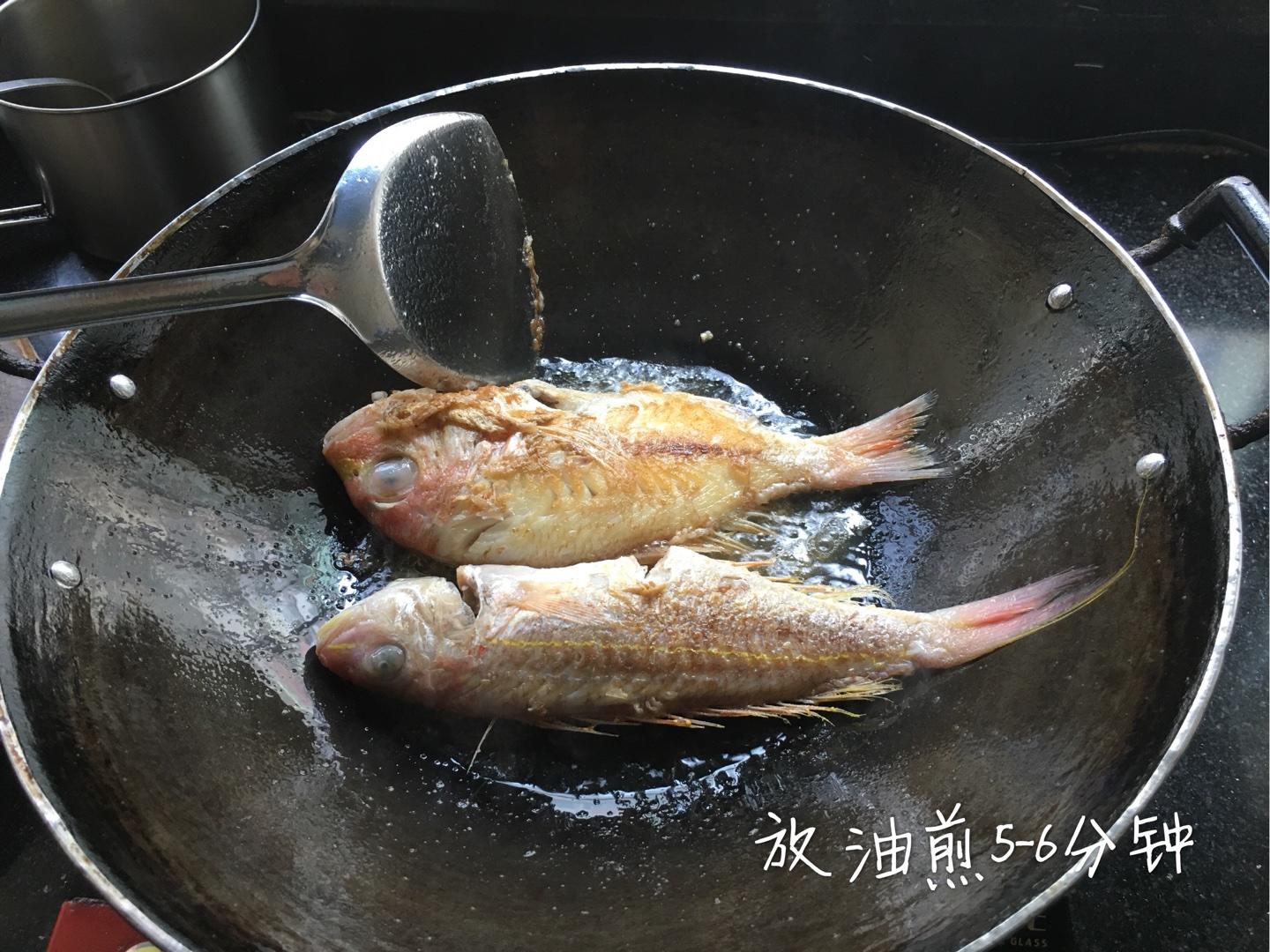 簡單易做清淡型紅燒魚的做法 步骤1