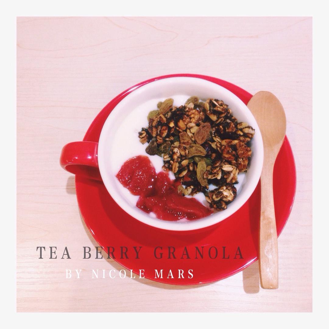 Tea Granola（茶果格蘭諾拉麥片）的做法 步骤6