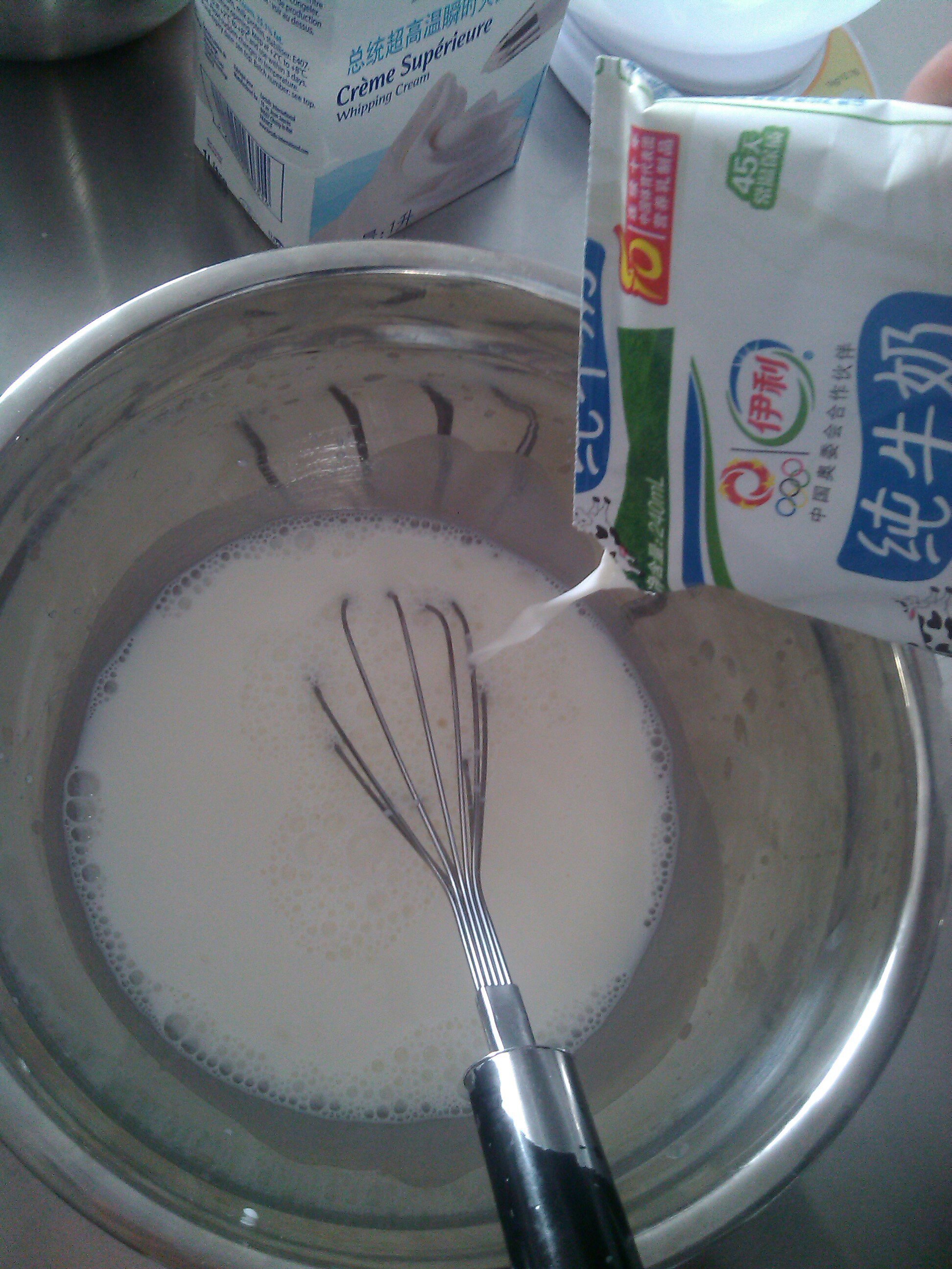 自制酸奶（烤箱版）的做法 步骤6