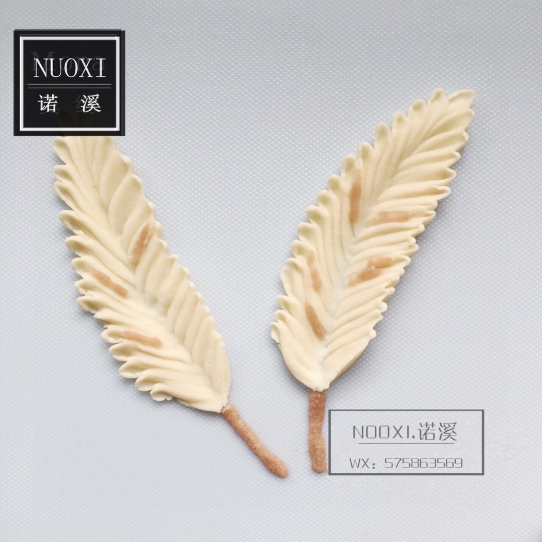 NUOXI.諾溪韓式裱花花譜的做法 步骤70