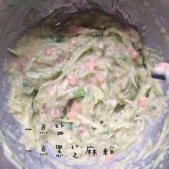 三文魚黃瓜土豆餅的做法 步骤5