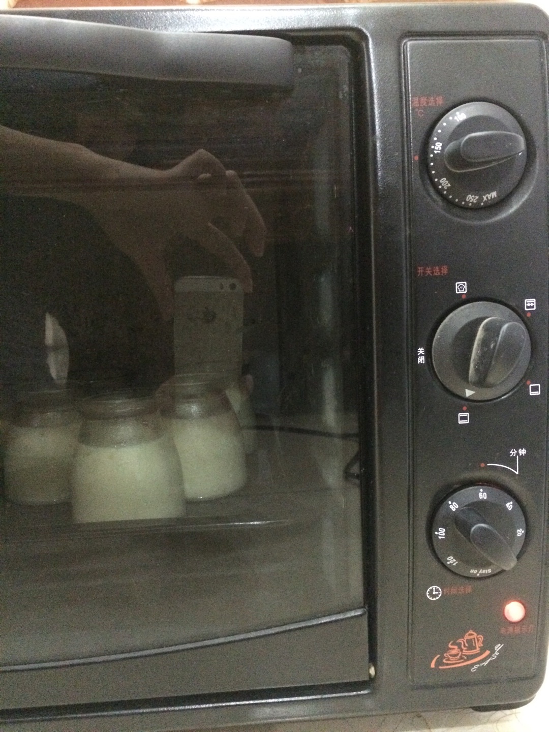 牛奶雞蛋布丁的做法 步骤5