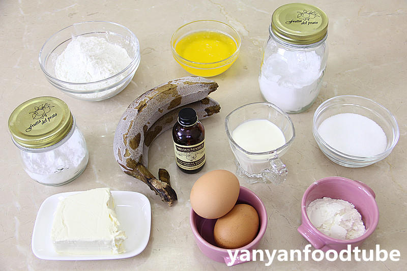 香蕉芝士瑪芬蛋糕 Banana & Cream cheese Muffin的做法 步骤1