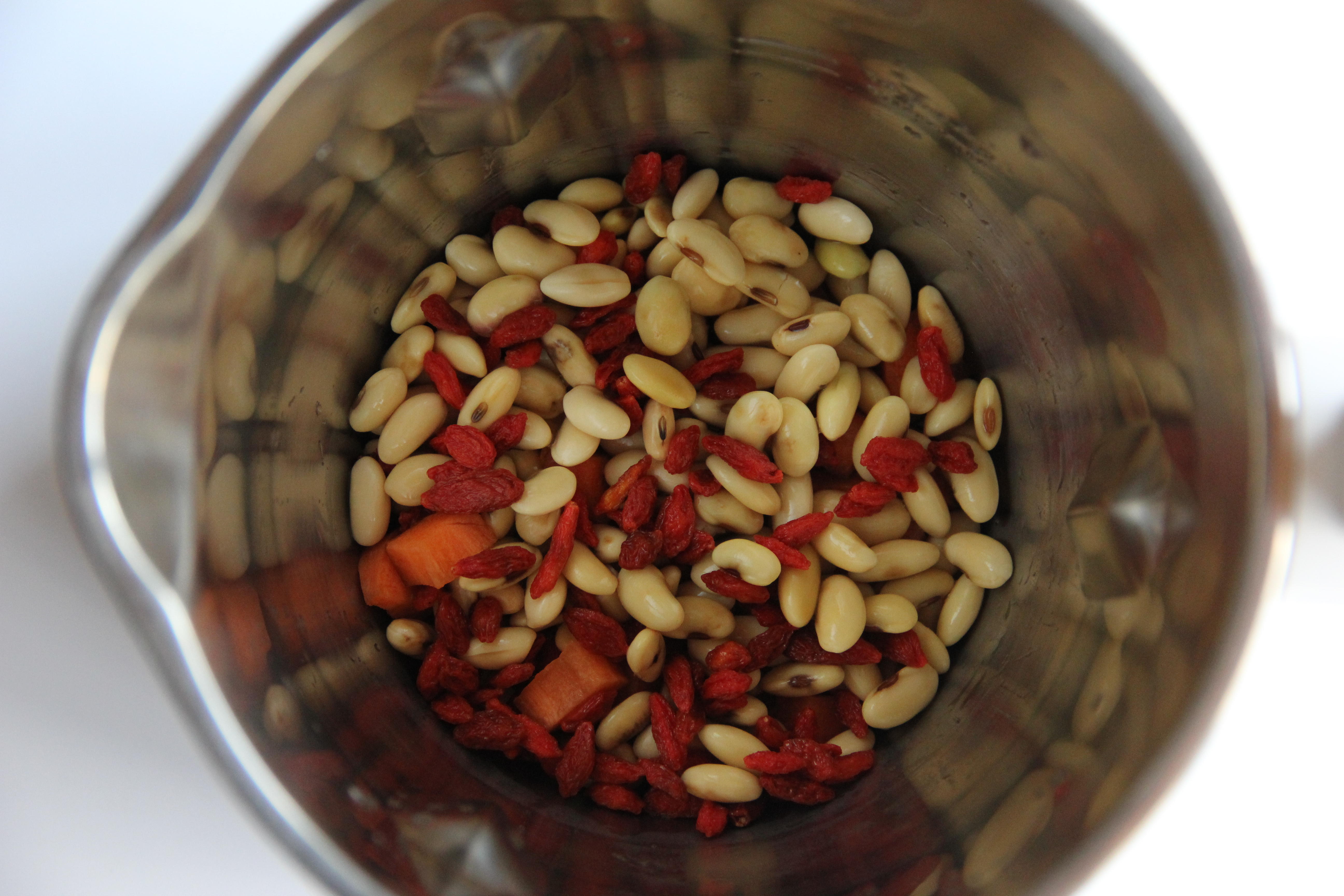 【九陽破壁豆漿機Q3】+胡蘿蔔枸杞豆漿的做法 步骤2