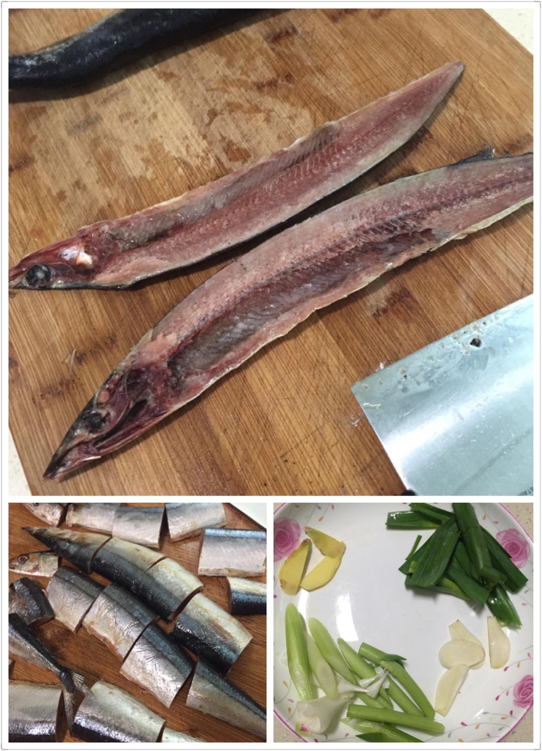 香煎秋刀魚的做法 步骤1