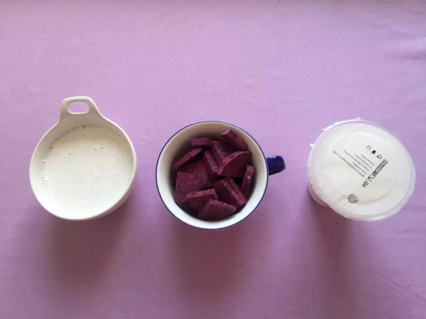 紫薯椰漿奶昔的做法 步骤1