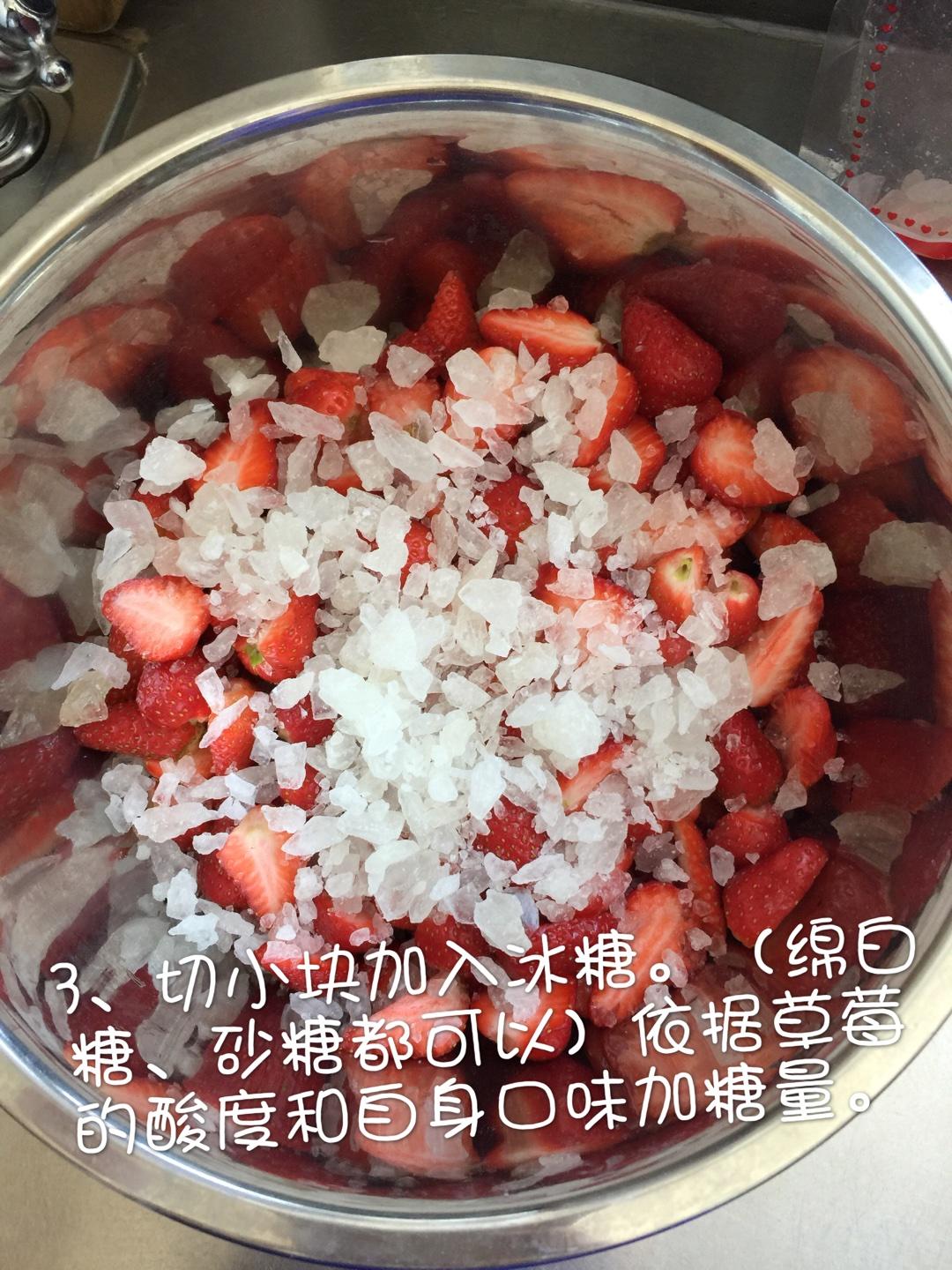 顆顆果肉的草莓醬的做法 步骤3