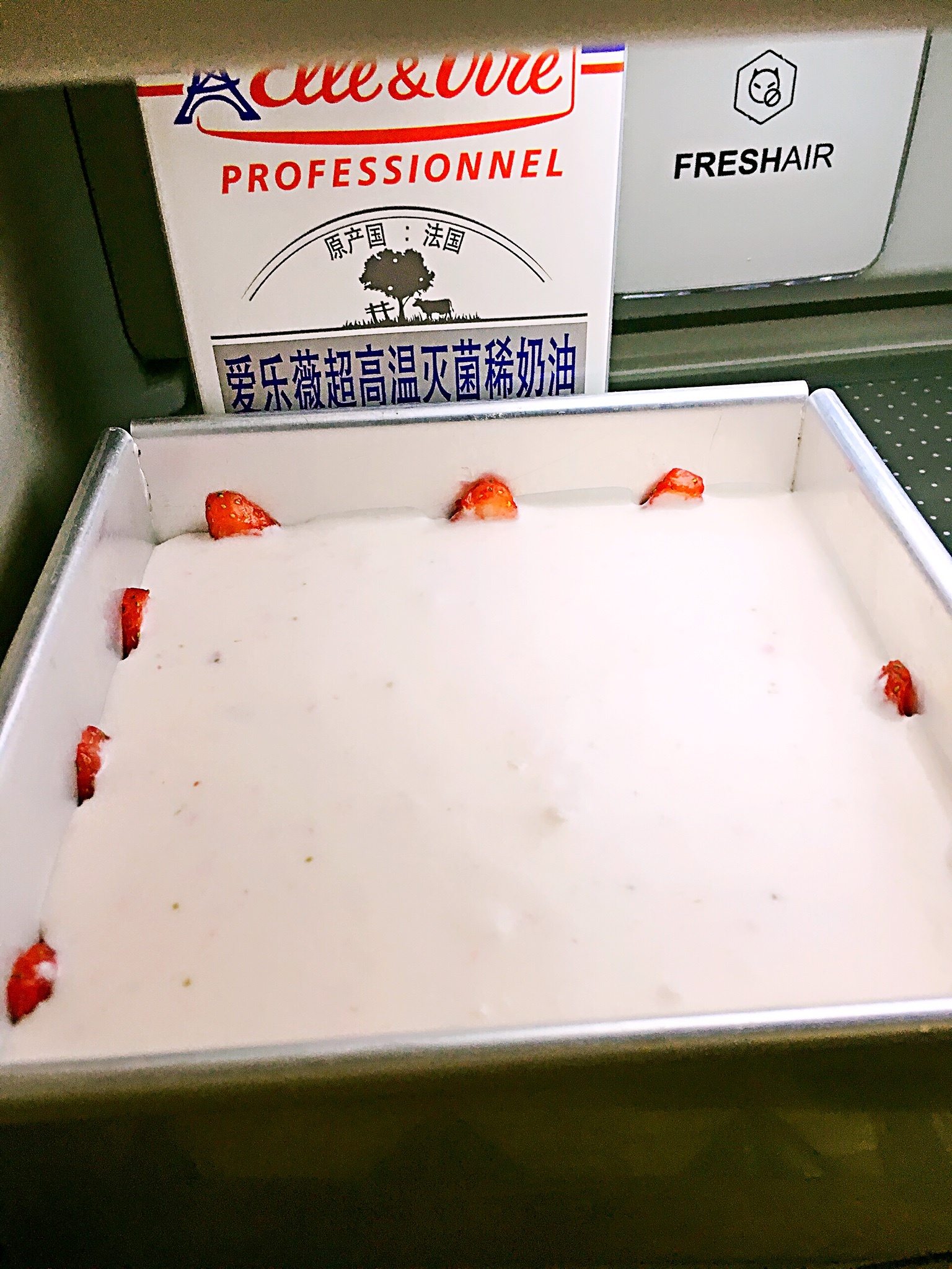 五月病.草莓櫻花慕斯蛋糕的做法 步骤3
