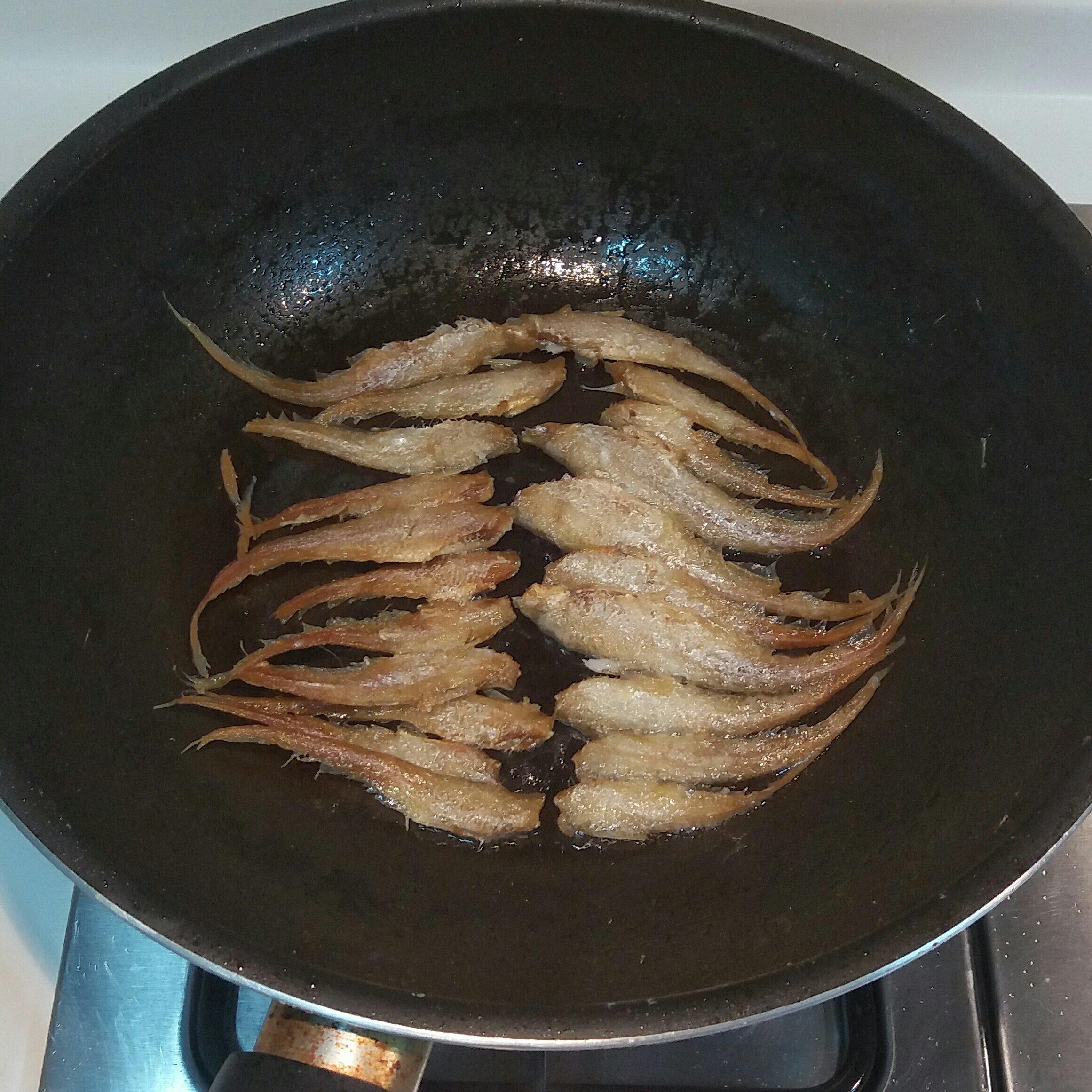 巧煎各式鮮魚（方法）的做法 步骤3