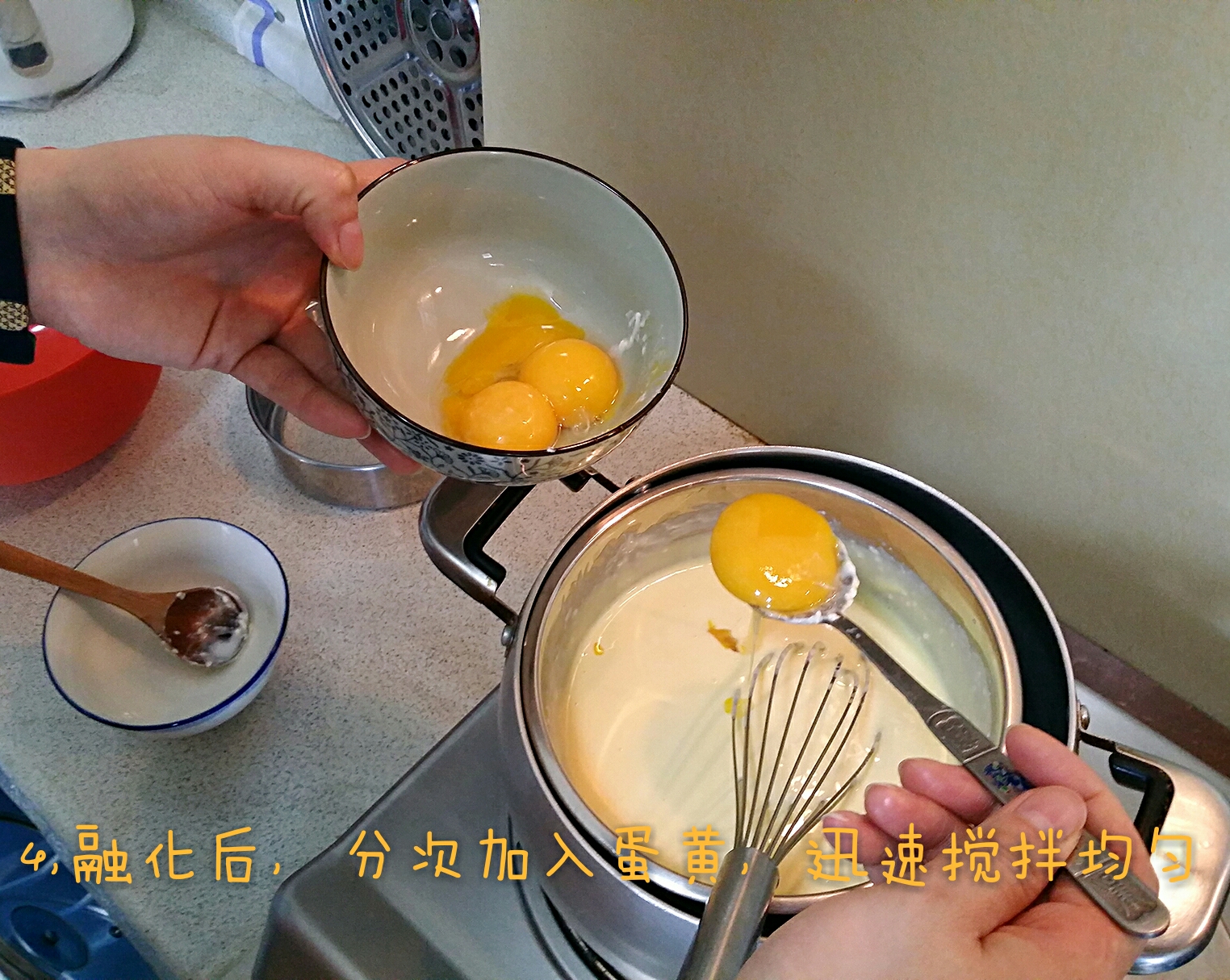 輕乳酪蛋糕（6寸超詳細版）的做法 步骤4