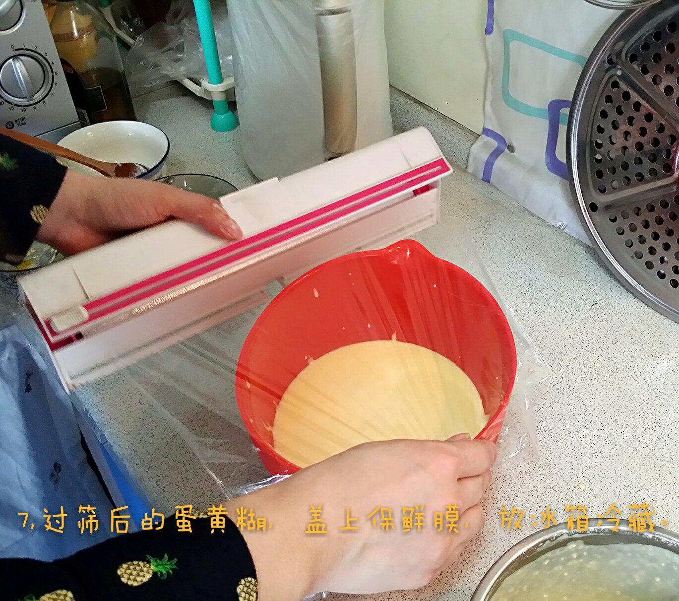 輕乳酪蛋糕（6寸超詳細版）的做法 步骤7