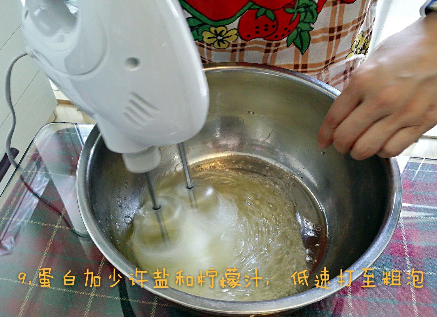 輕乳酪蛋糕（6寸超詳細版）的做法 步骤9