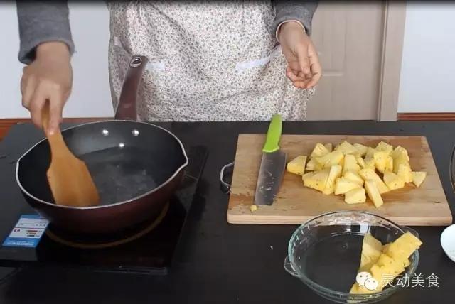 菠蘿記之罐頭的味道的做法 步骤2