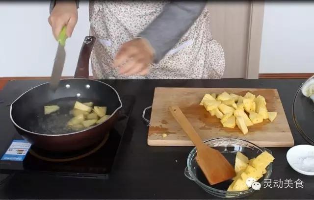 菠蘿記之罐頭的味道的做法 步骤3