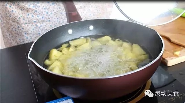 菠蘿記之罐頭的味道的做法 步骤4