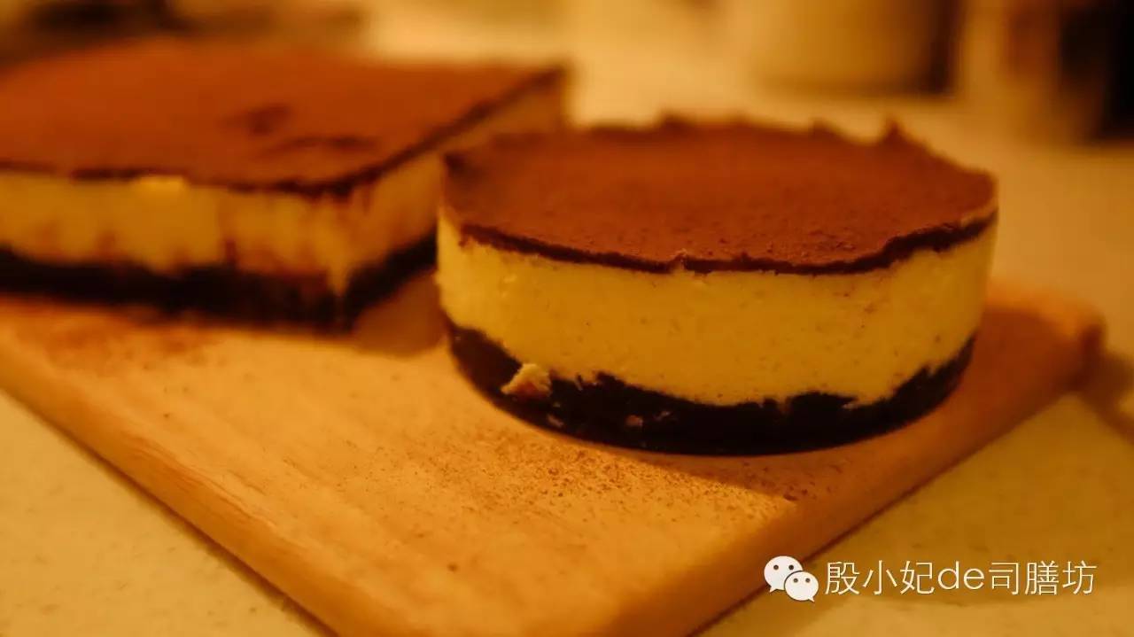 #殷小妃de司膳坊#50°灰de巧克力毒藥乳酪蛋糕的做法 步骤8
