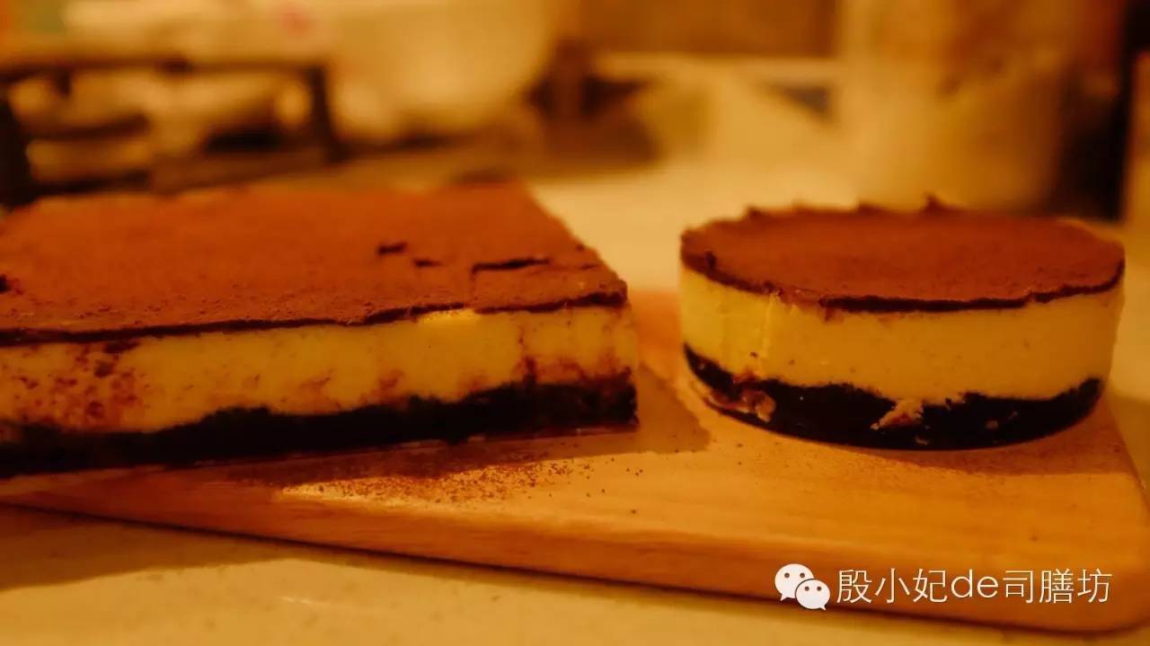 #殷小妃de司膳坊#50°灰de巧克力毒藥乳酪蛋糕的做法 步骤9