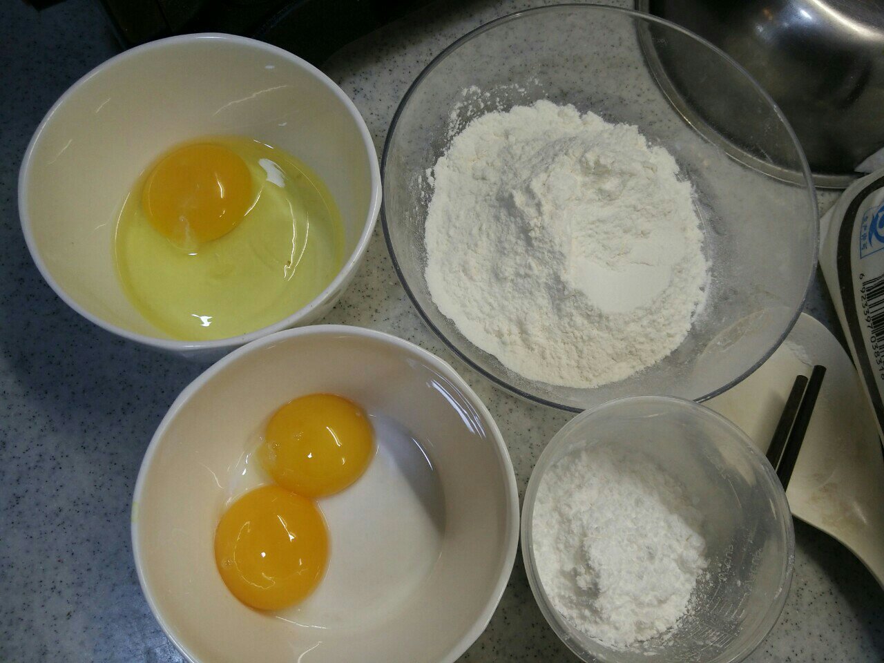 蛋黃小餅乾的做法 步骤1