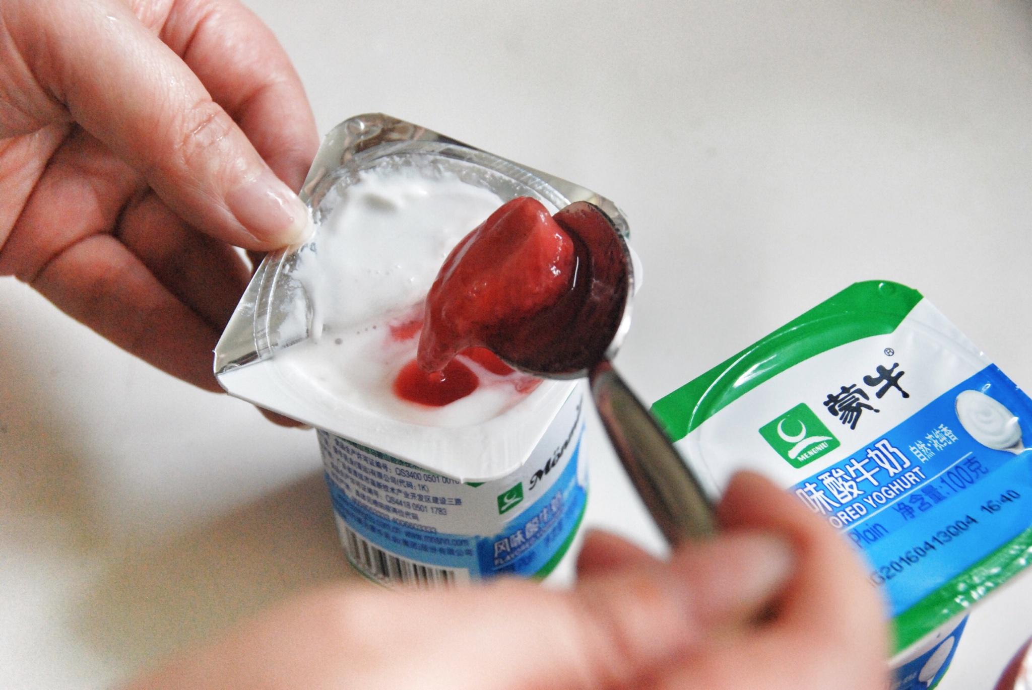 簡易版酸奶果醬冰棍的做法 步骤2