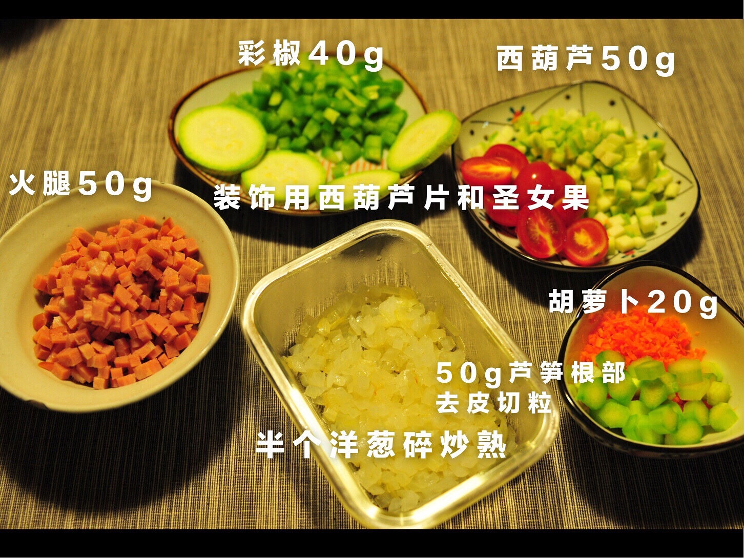 小嶋老師的蘆筍鹹蛋糕（附芝士蛋糕胚做法）的做法 步骤5