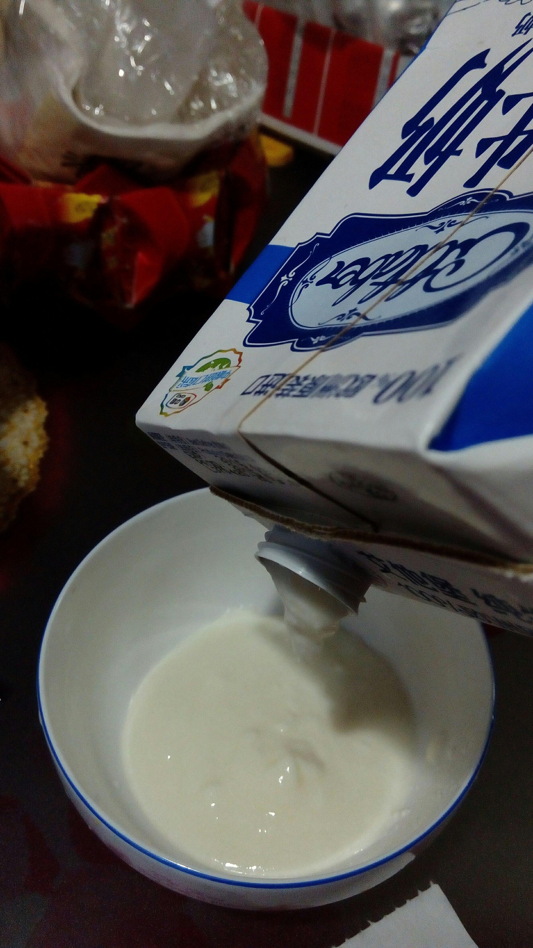 超級簡單的自制酸奶-麪包機版的做法 步骤6