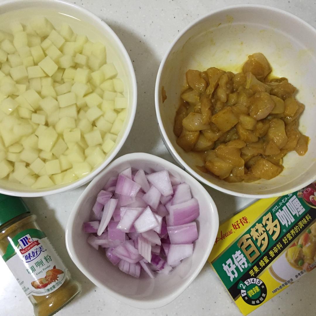 土豆咖哩雞肉焗飯的做法 步骤1