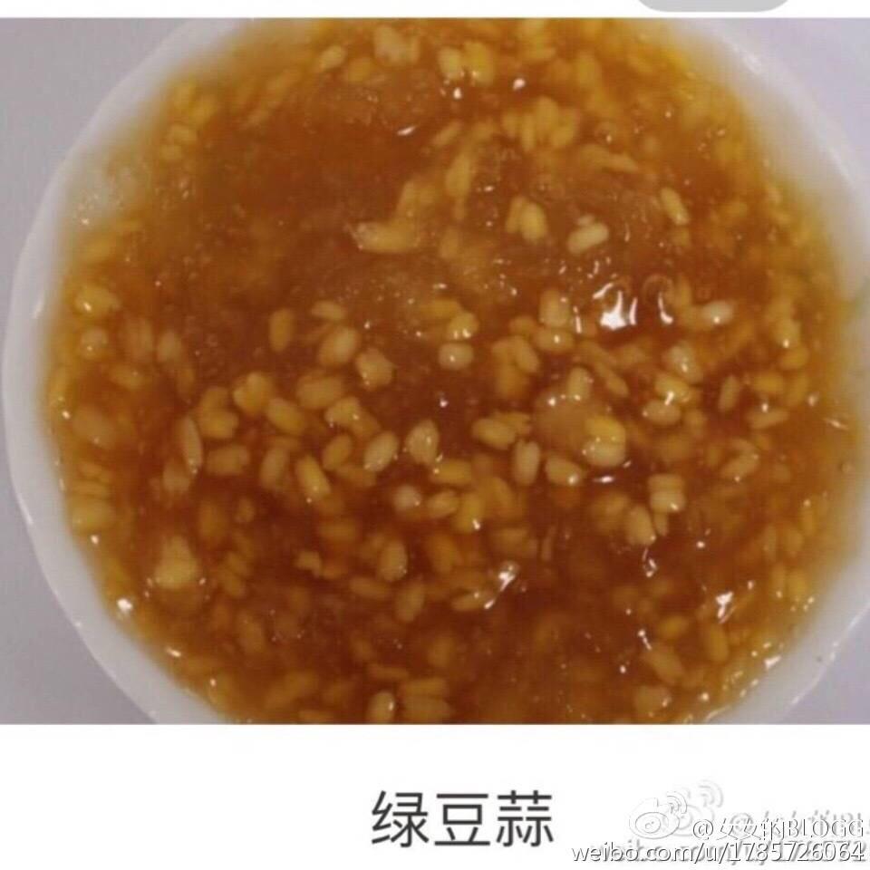 臺灣小吃綠豆蒜的做法 步骤1