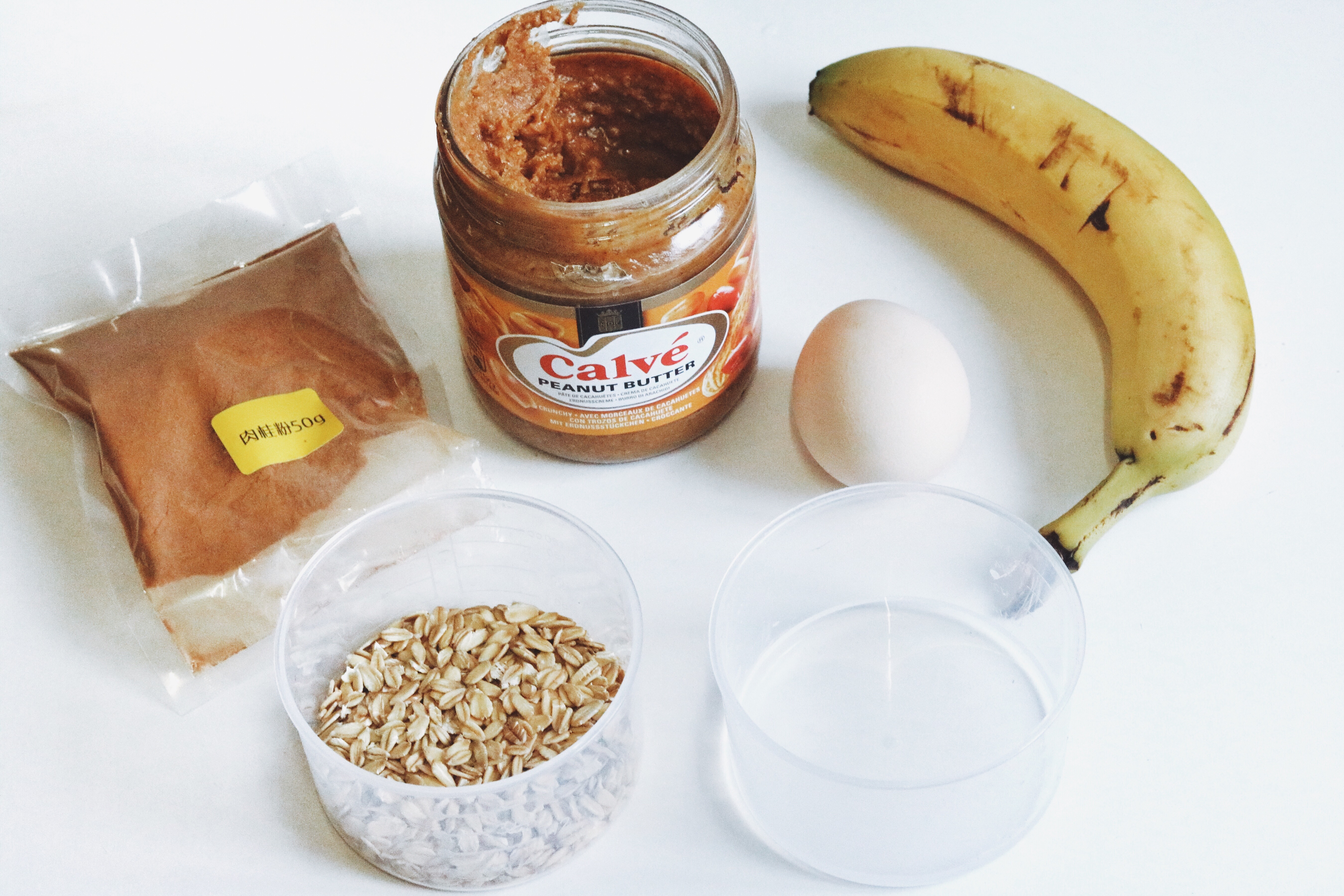 「花生醬」香蕉烤燕麥的做法 步骤1