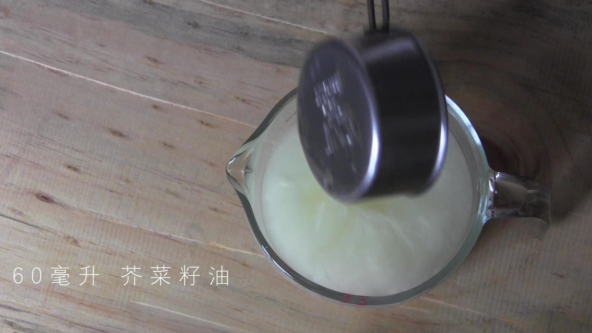 【奶類食驗】自制歐式黃油/發酵黃油（附打發黃油）的做法 步骤1