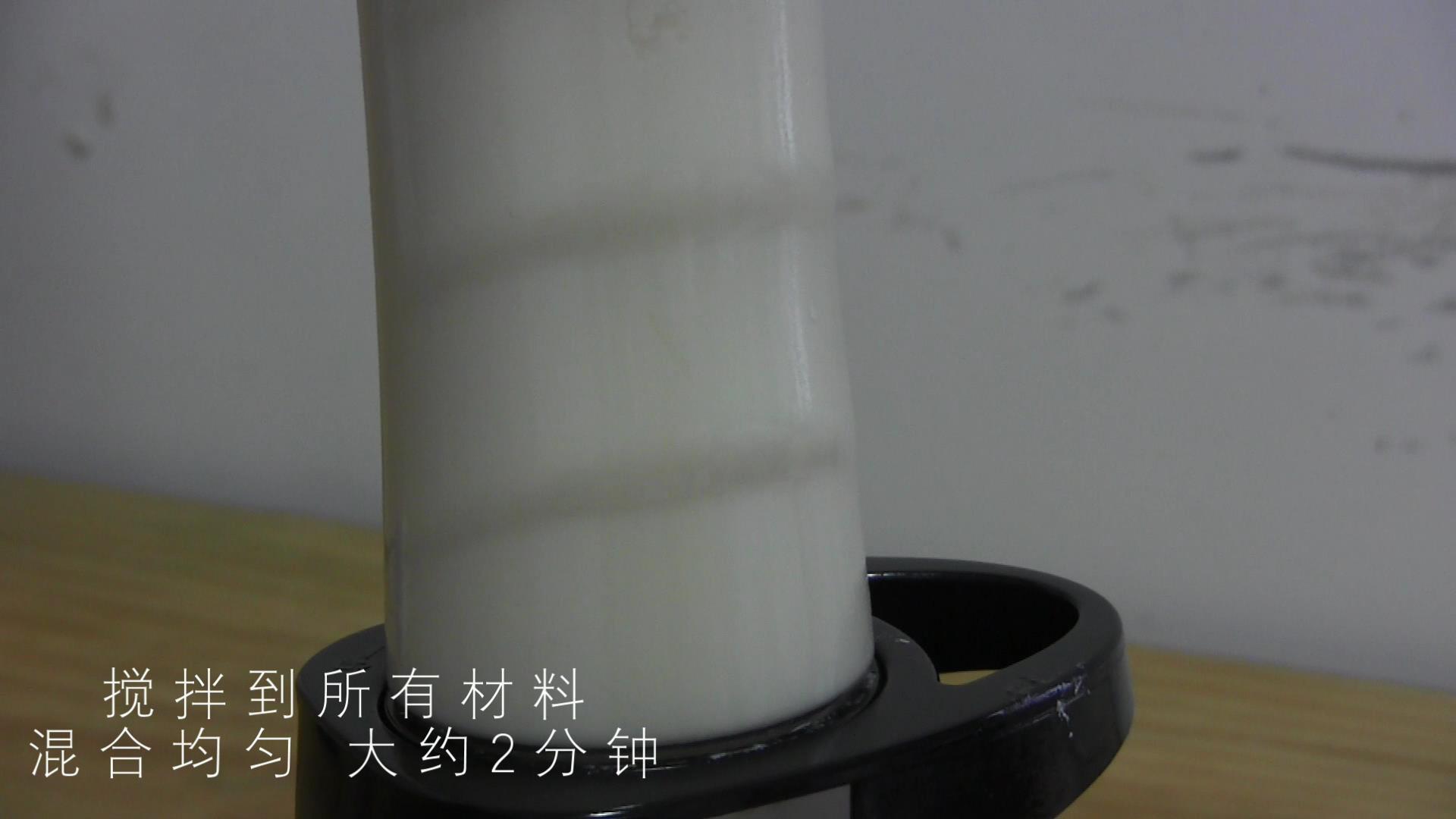 【奶類食驗】自制歐式黃油/發酵黃油（附打發黃油）的做法 步骤4