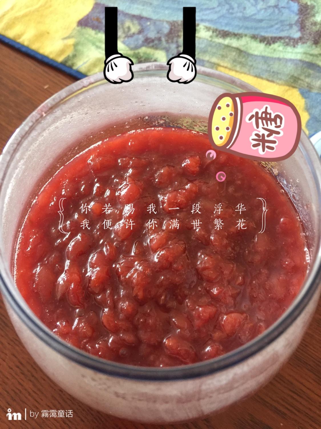 櫻桃果醬的做法 步骤6