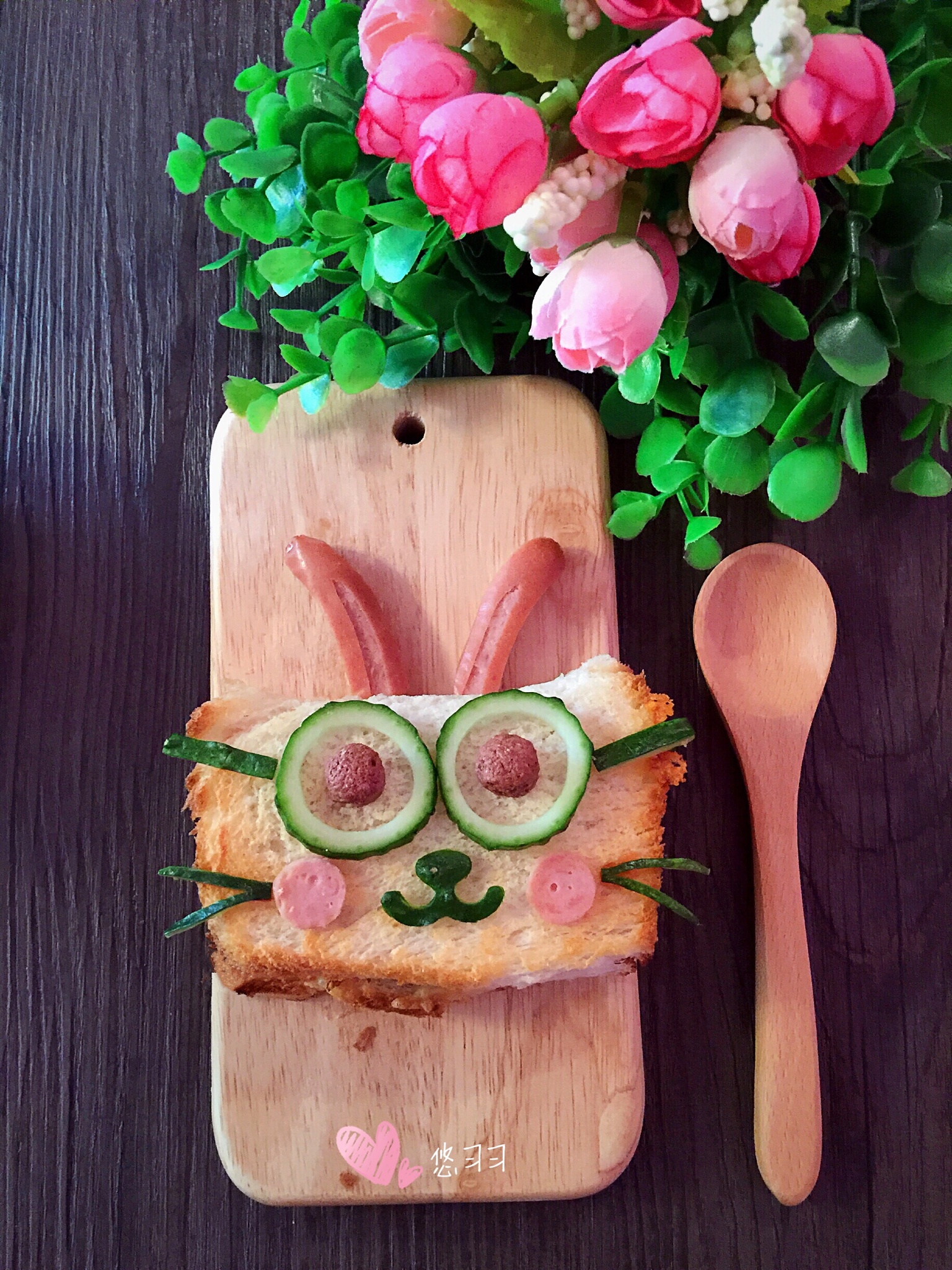 趣味童餐—菠蘿吐司披薩之眼鏡小兔的做法 步骤6