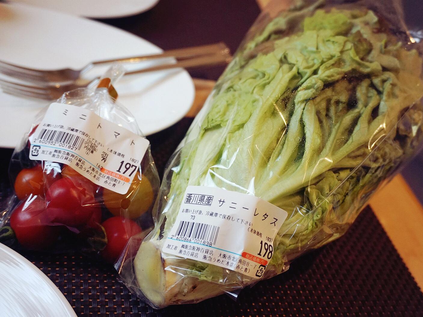 日式簡易生菜沙拉的做法 步骤1