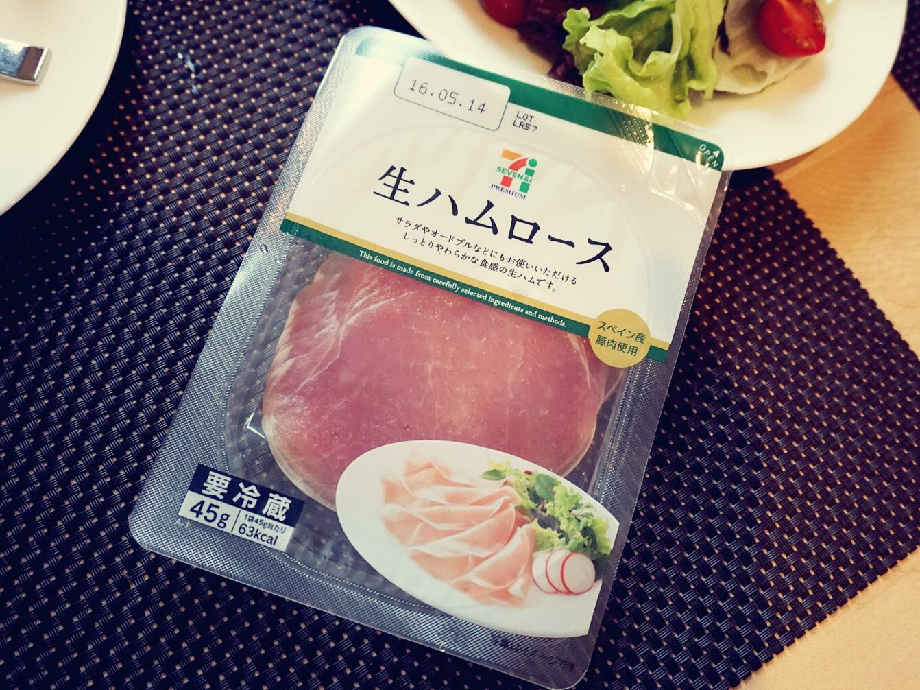 日式簡易生菜沙拉的做法 步骤2