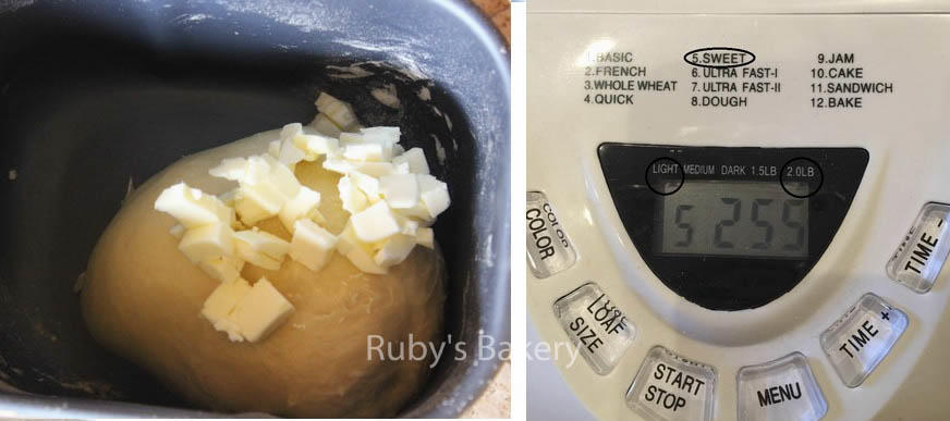 鮮奶油吐司（麪包機版）的做法 步骤2