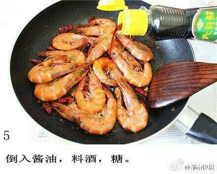好吃的油燜大蝦的做法 步骤5