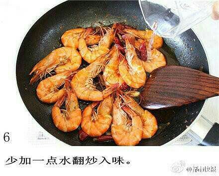 好吃的油燜大蝦的做法 步骤6
