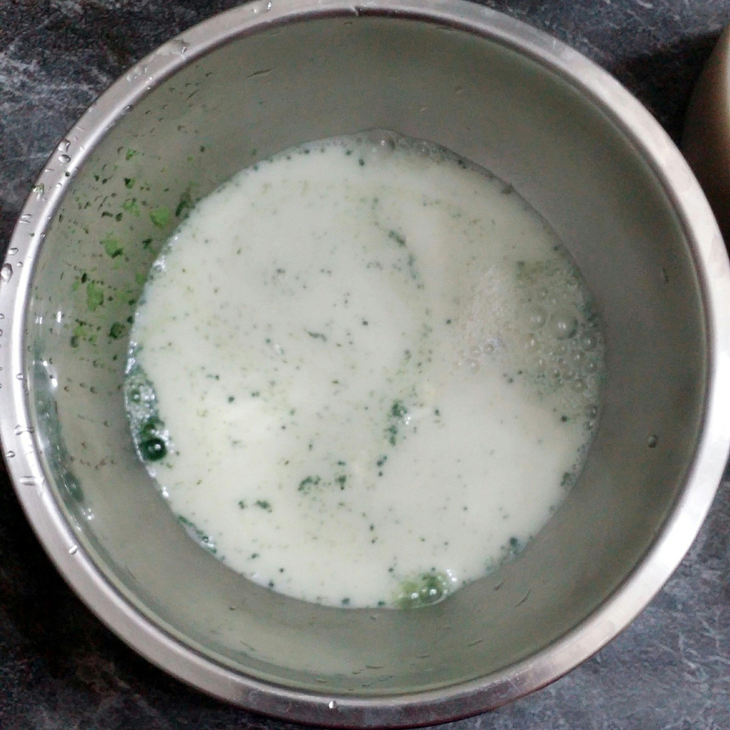 [再見渣難·九陽破壁豆漿機]～抹茶豆漿西米露的做法 步骤9