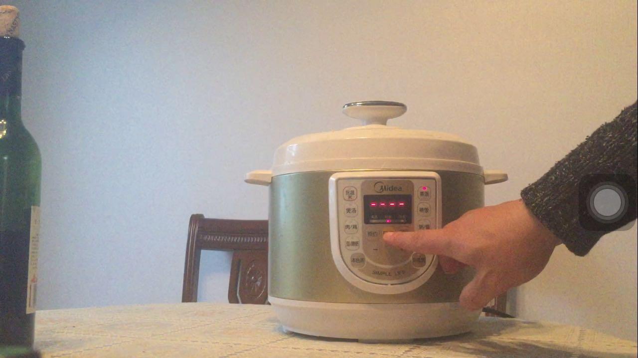蠶豆飯（豌豆）的做法 步骤9
