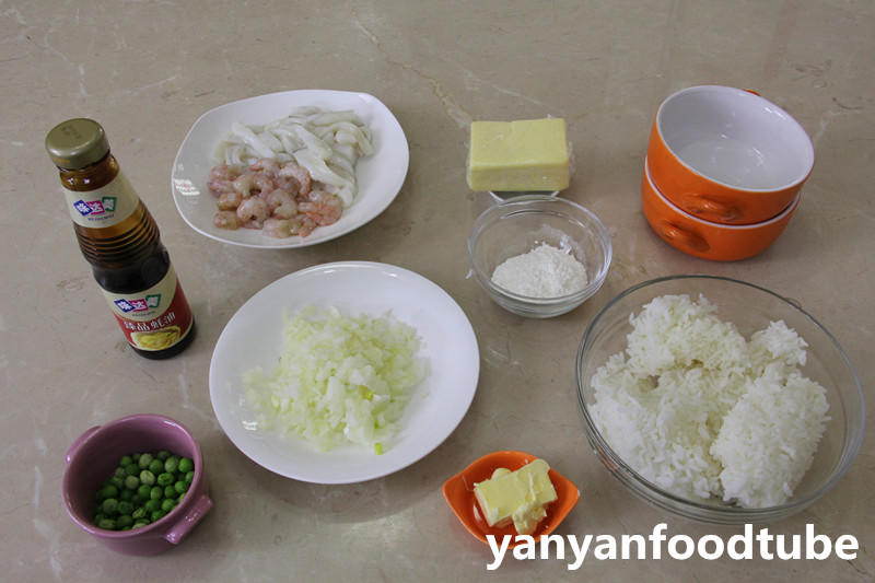 海鮮焗飯 Seafood Fried Rice with Cheesy Topping的做法 步骤1
