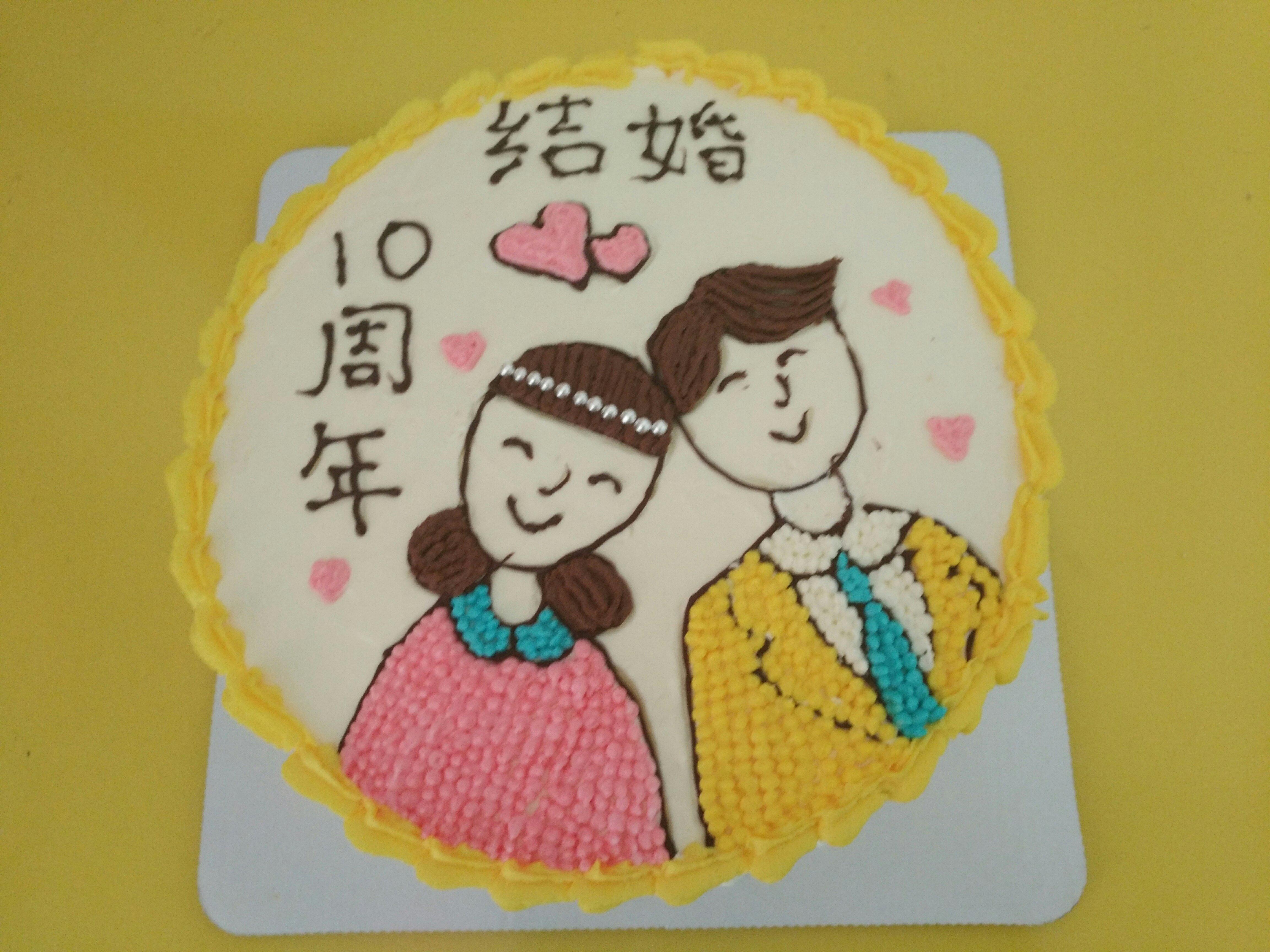 結婚紀念日蛋糕的做法 步骤3