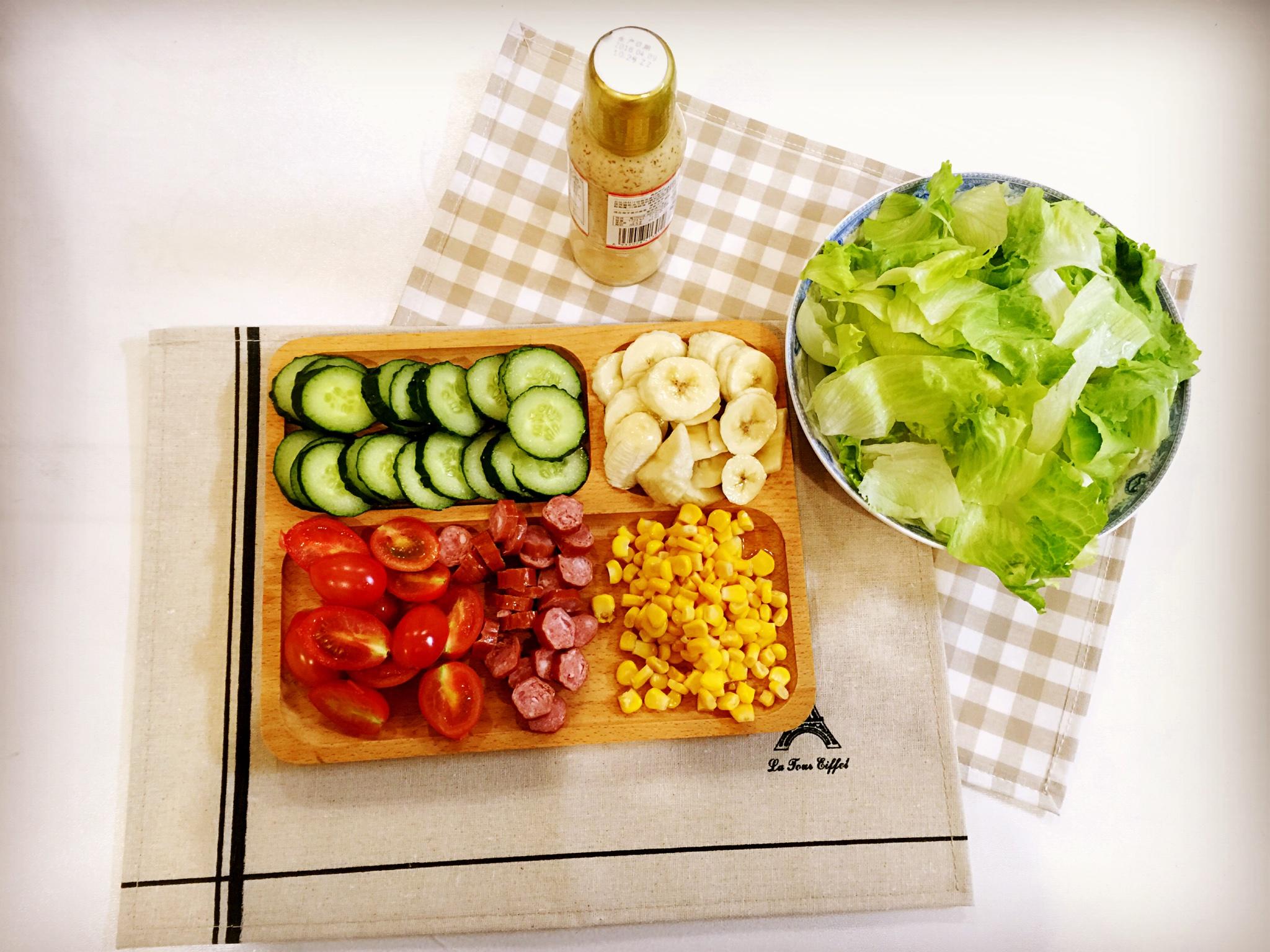 芝麻汁蔬菜沙拉的做法 步骤1