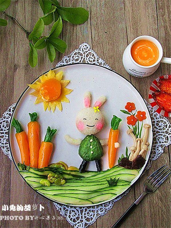 小兔的胡蘿蔔兒童餐的做法 步骤13