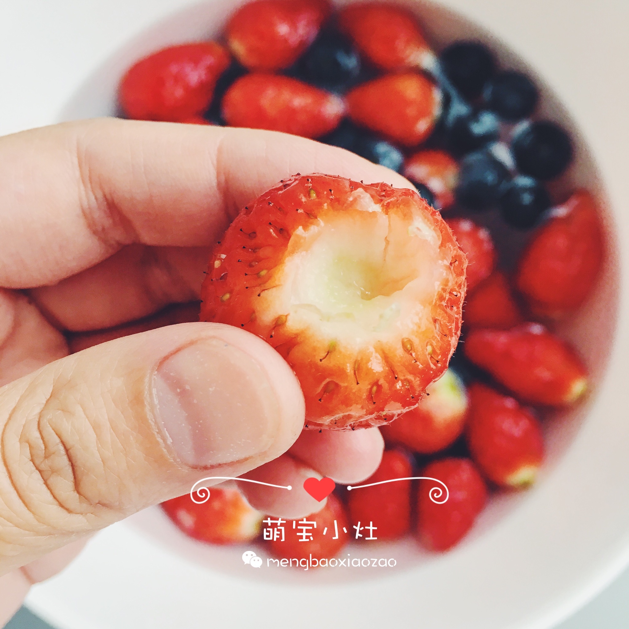 草莓藍莓果醬的做法 步骤1