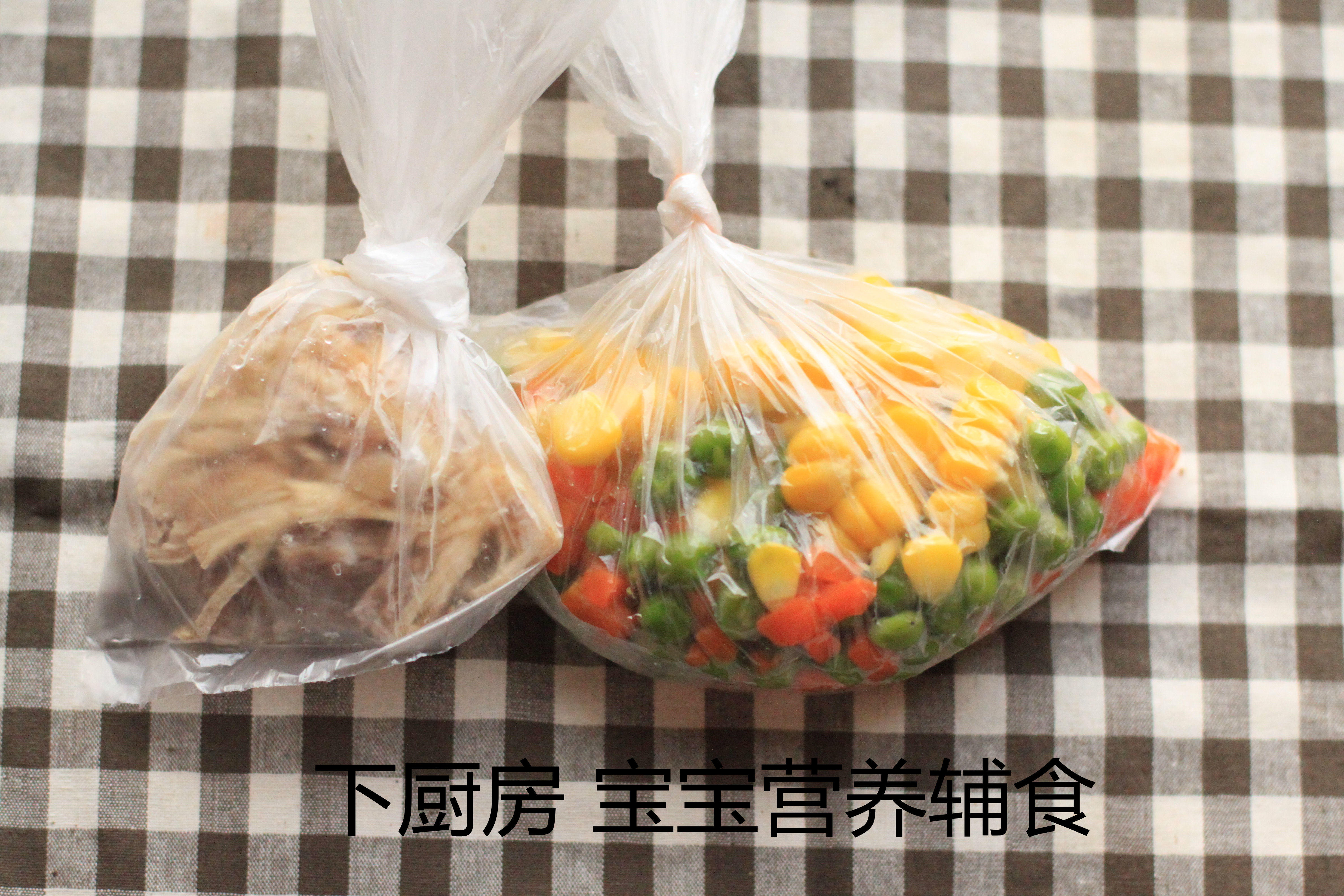 彩蔬雞肉粥的做法 步骤9