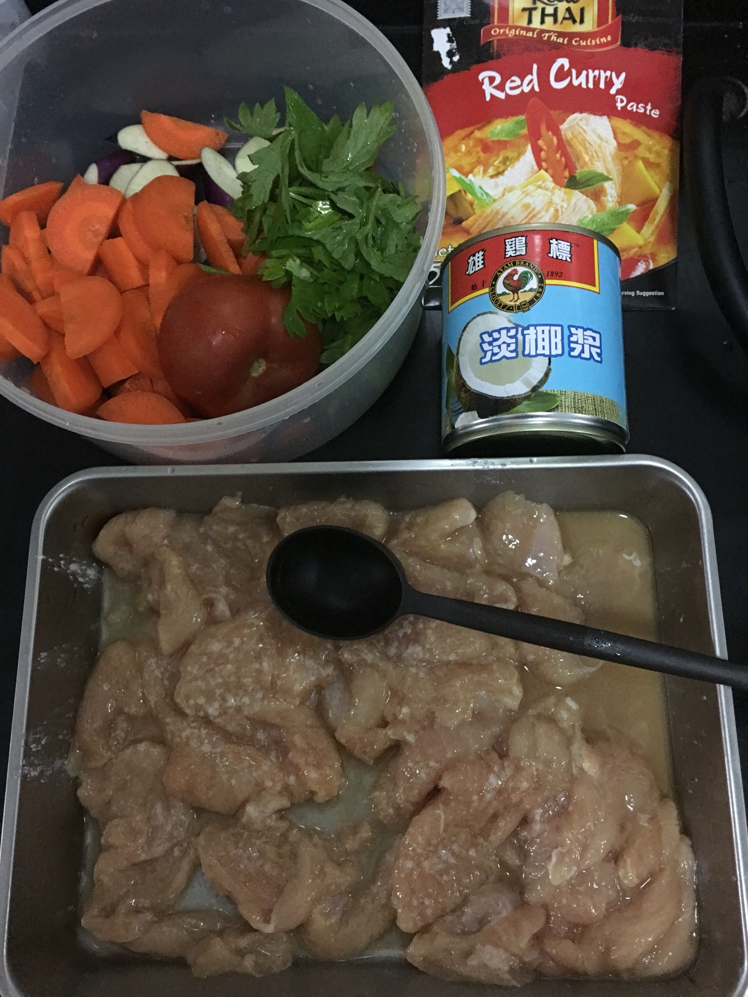 紅咖哩雞肉燉雜蔬的做法 步骤1